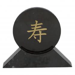 Black Marble Disk Award, 6" wide x 5" tall x 2" deep