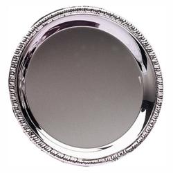 Silver Plated Round Tray, 12" DIA